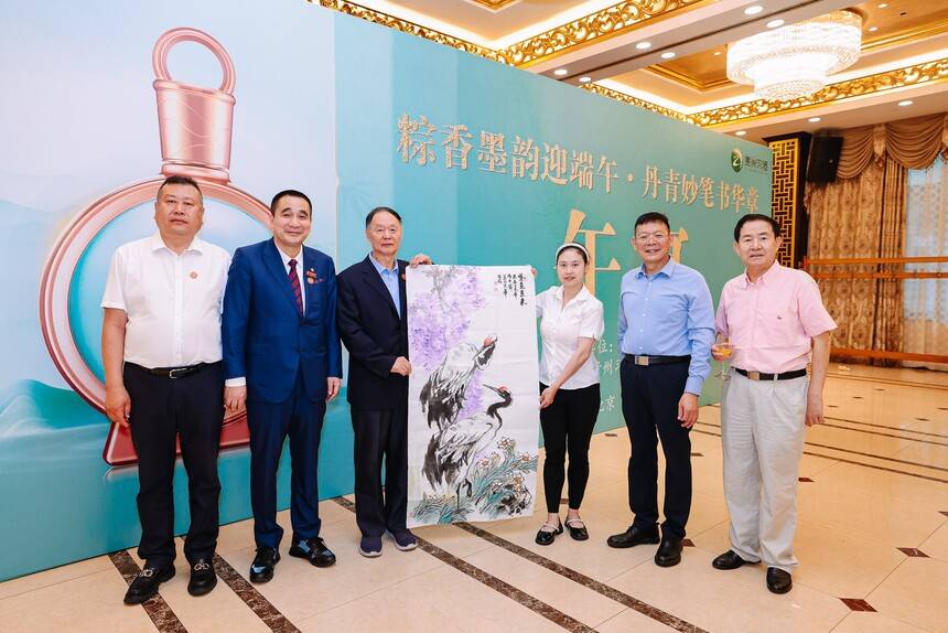 粽香墨韻迎端午 丹青妙筆書華章 中聯國興端午筆會在京舉行(圖21)
