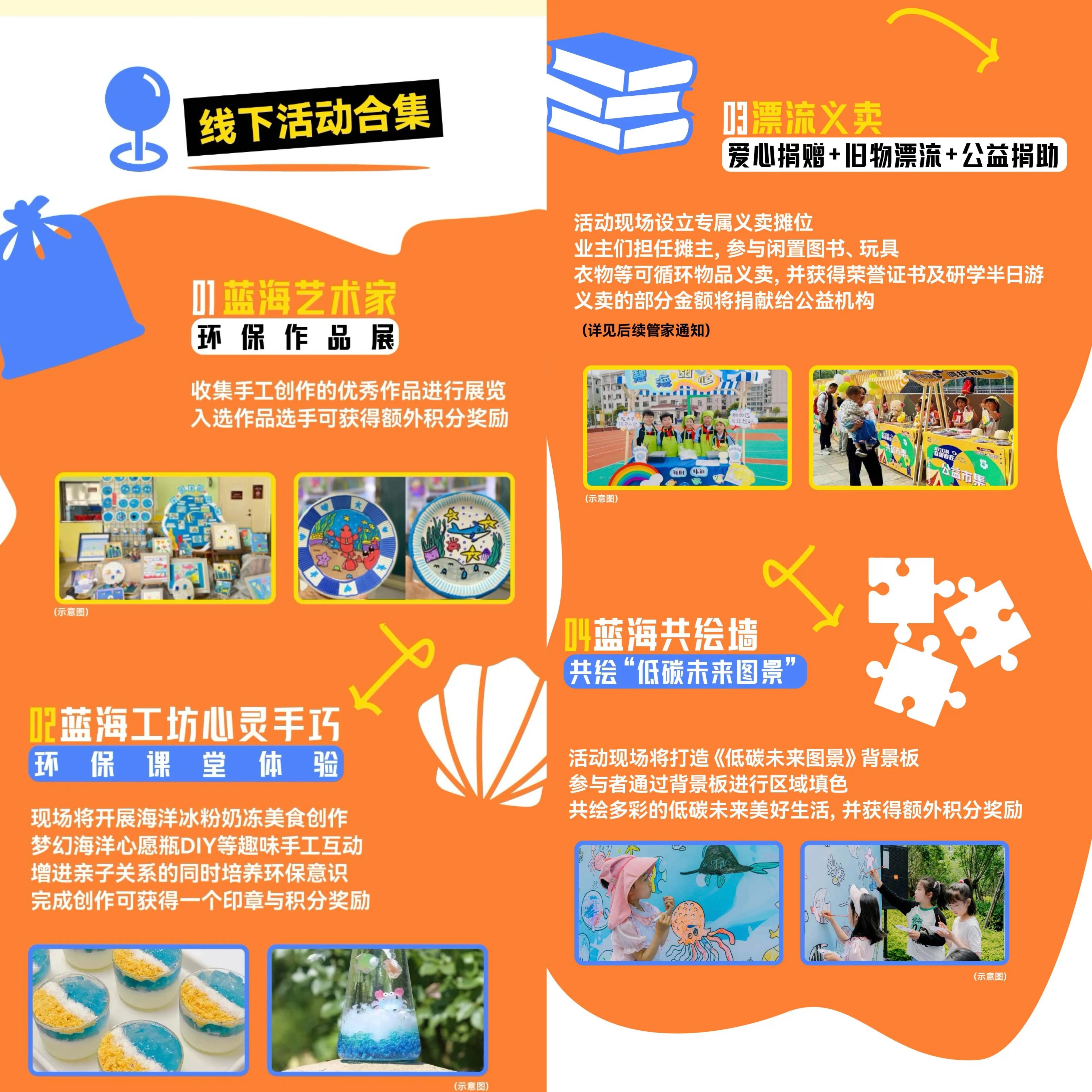微信圖片_20250610204902.jpg