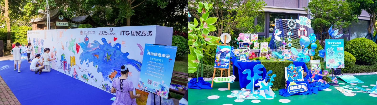 微信截圖_20250623175244.png