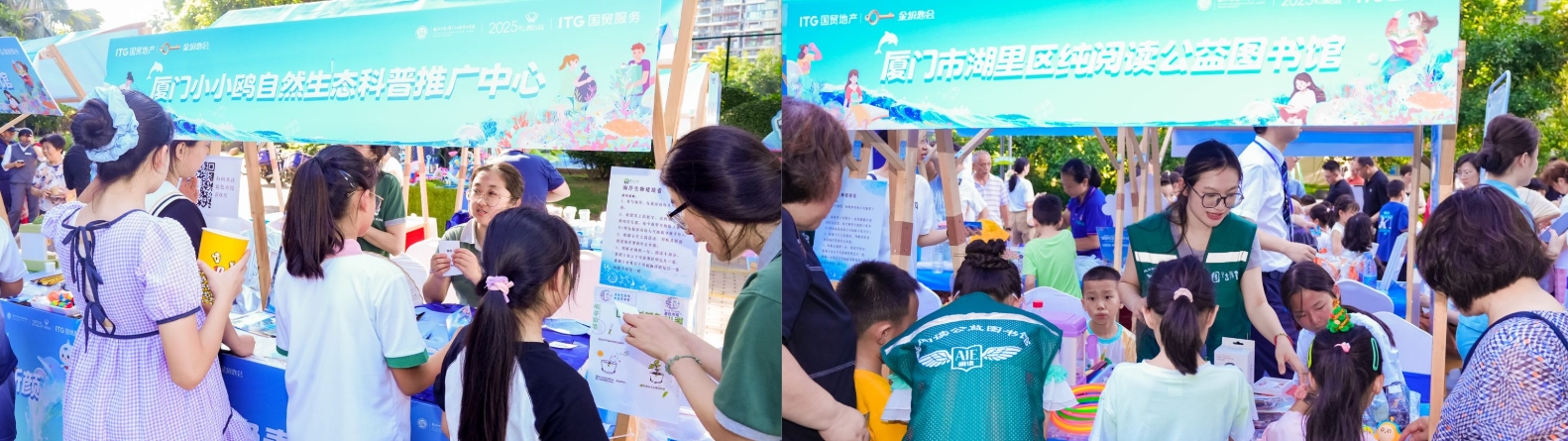 微信截圖_20250623175603.png