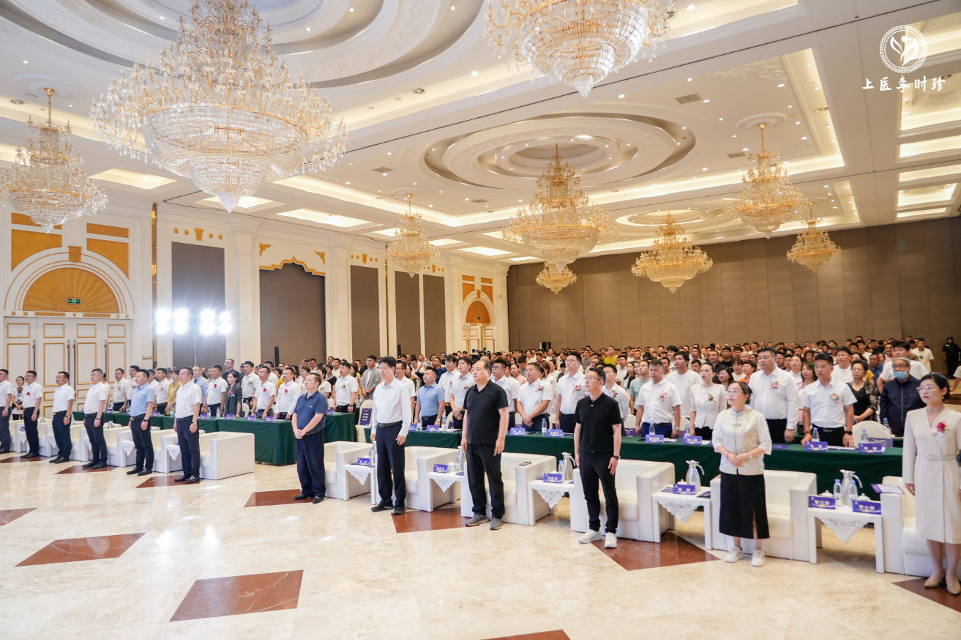 “守正創(chuàng)新 傳承致遠(yuǎn) 融合共贏”第一屆特色灸法傳承與創(chuàng)新大會在鄭州隆重舉行 (圖7) “守正創(chuàng)新 傳承致遠(yuǎn) 融合共贏”第一屆特色灸法傳承與創(chuàng)新大會在鄭州隆重舉行 (圖7)