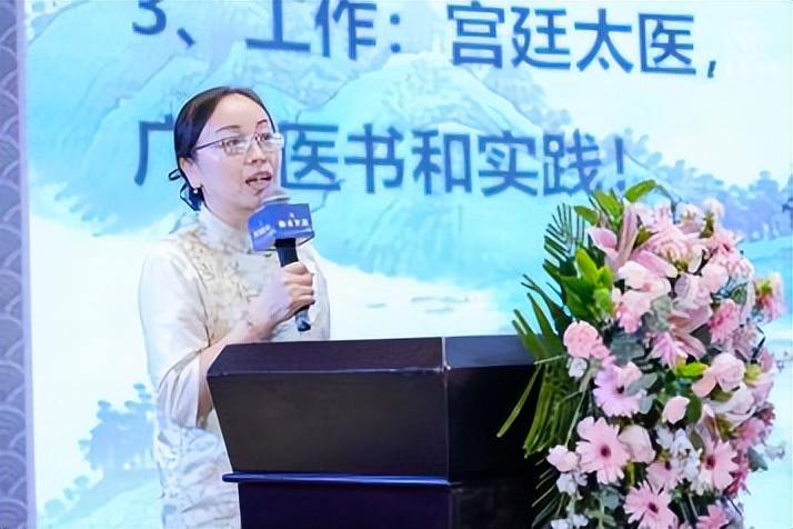 “守正創(chuàng)新 傳承致遠(yuǎn) 融合共贏”第一屆特色灸法傳承與創(chuàng)新大會在鄭州隆重舉行 (圖16) “守正創(chuàng)新 傳承致遠(yuǎn) 融合共贏”第一屆特色灸法傳承與創(chuàng)新大會在鄭州隆重舉行 (圖16)