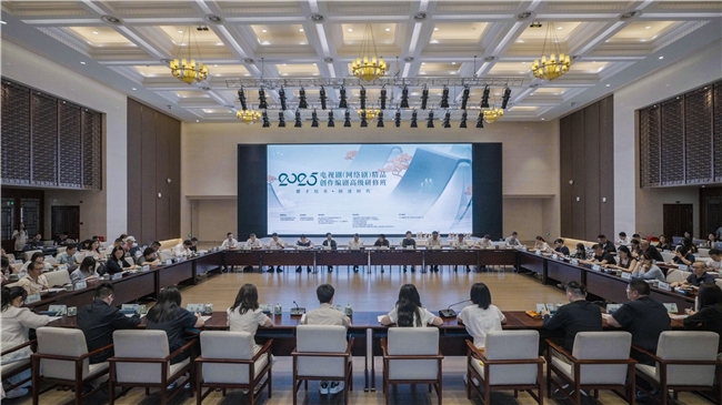 2025年度電視劇(網絡劇)精品創作編劇高級研修班正式結業(圖2) 2025年度電視劇(網絡劇)精品創作編劇高級研修班正式結業(圖2)