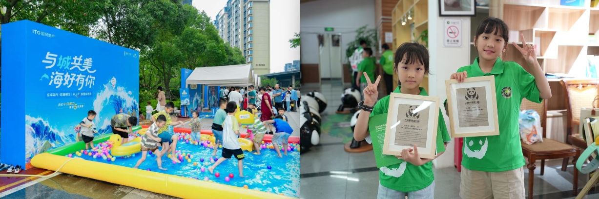 微信截圖_20250702114529.png