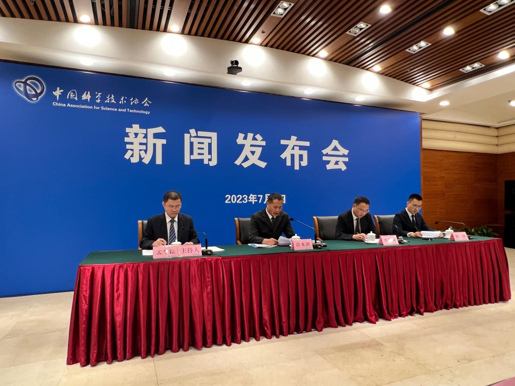 機器人產業前沿成果和最新展品將集中亮相2023世界機器人大會