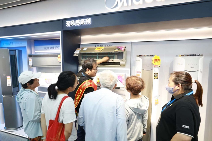 “大冷量無風感”成空調購買新選擇 蘇寧易購空氣機銷售同比增148%