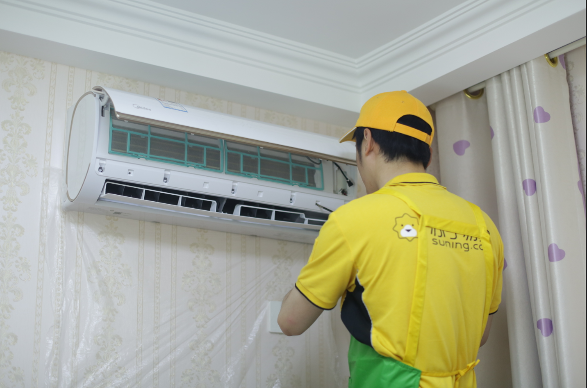 家電使用高峰期來臨 蘇寧易購“先報價再維修”