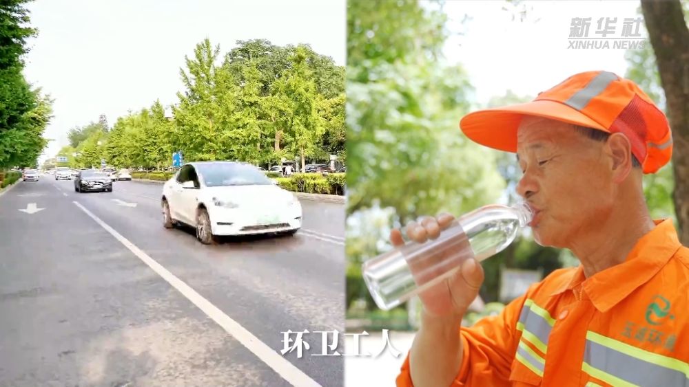 公益微視頻｜致敬！高溫下的勞動者