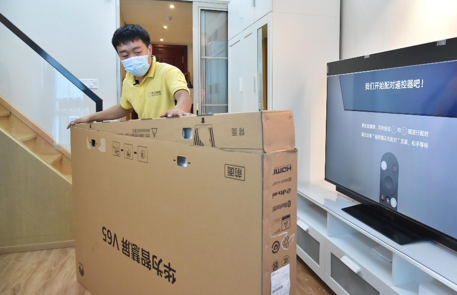 蘇寧易購發(fā)布家電服務消費觀察：家電服務市場心智加速形成