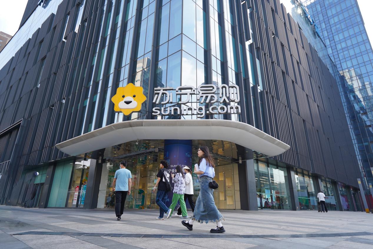 新開重裝超300店備戰(zhàn)“金九銀十” 蘇寧易購場景升級提速
