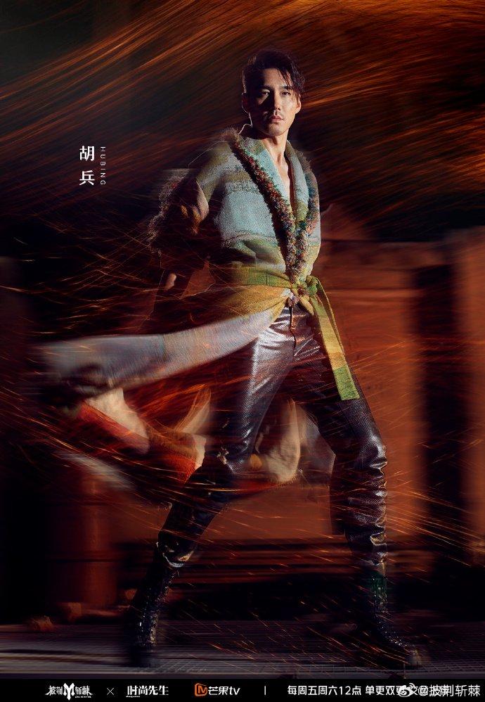 胡兵回應(yīng)一公排名倒數(shù)：唱跳新人會繼續(xù)努力
