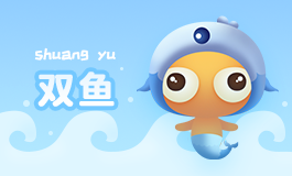 無疾而終的戀情，水瓶女戀上天秤男