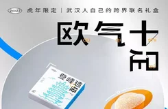 古德寺開放時(shí)間2022春節(jié)