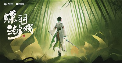 輔助而非取代，AI輔助賦能編劇創作