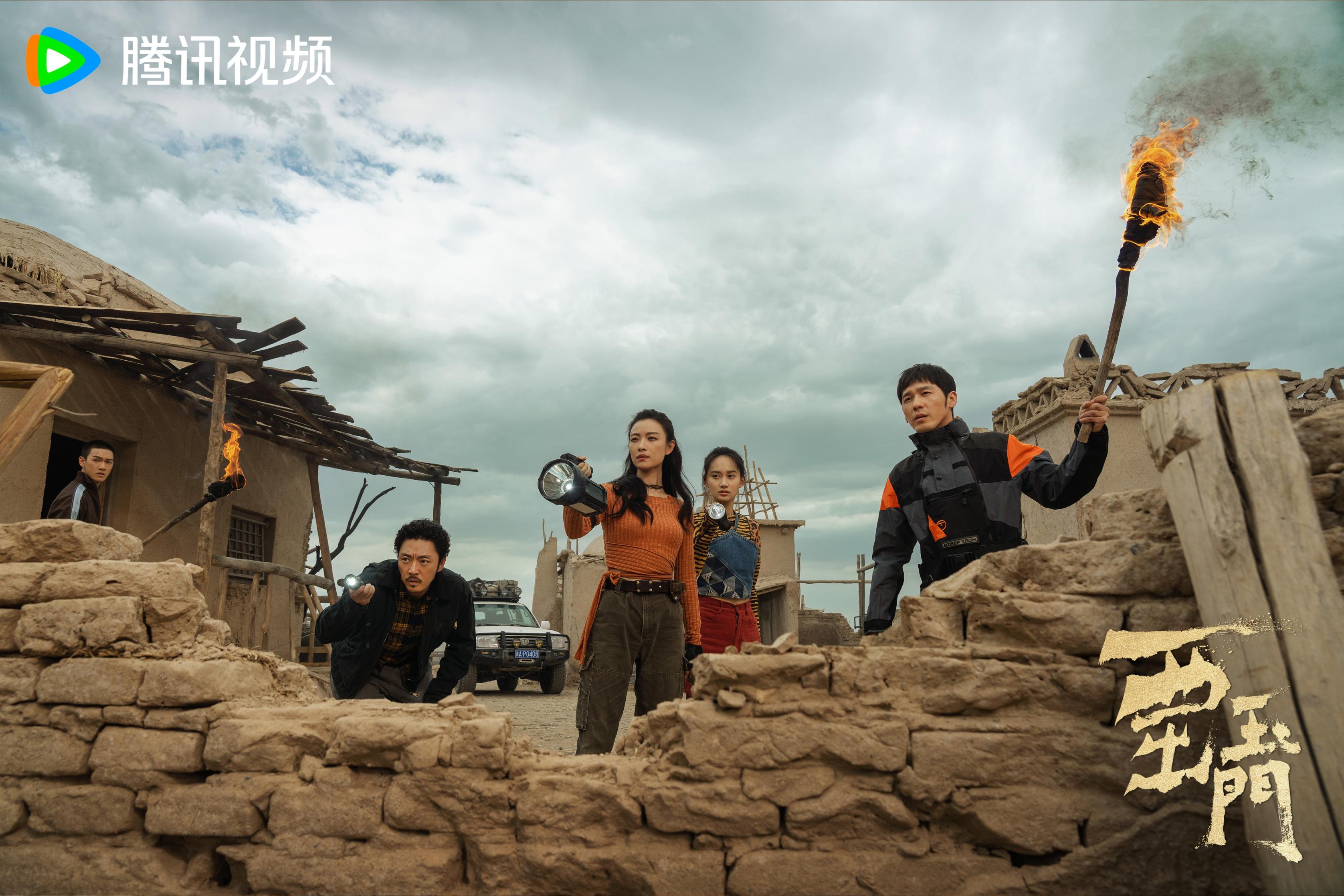 《西出玉門》：中式奇幻新風格瑕不掩瑜