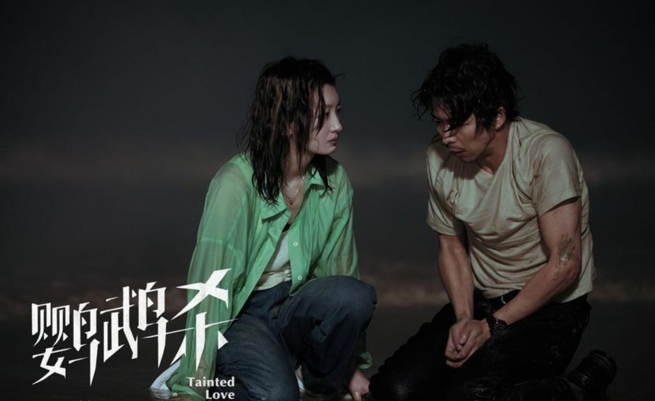 同樣聚焦網(wǎng)絡(luò)詐騙 周冬雨章宇主演的《鸚鵡殺》為何沒(méi)大爆