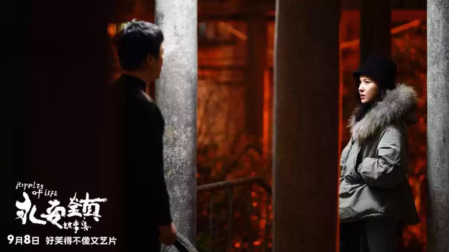 多部文藝片口碑票房慘淡，問題到底出在哪里？