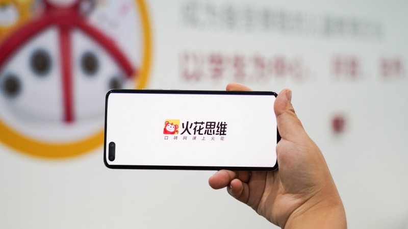 假期中的親子關系如何經營，火花思維為你支招