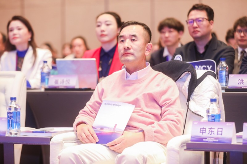 創新引領 技術驅動 朗姿股份旗下朗姿醫美舉辦第三屆學術大會