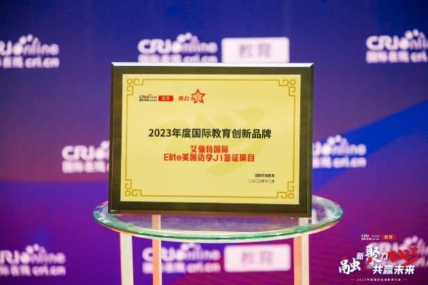 “美國訪學教父”張偉用將于3月9日赴廣州講學