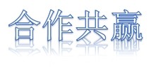 重慶科潤(rùn)生物完成超億元融資