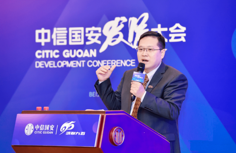 中信國安探索數字經濟下的企業新業態，搶灘人工智能賽道
