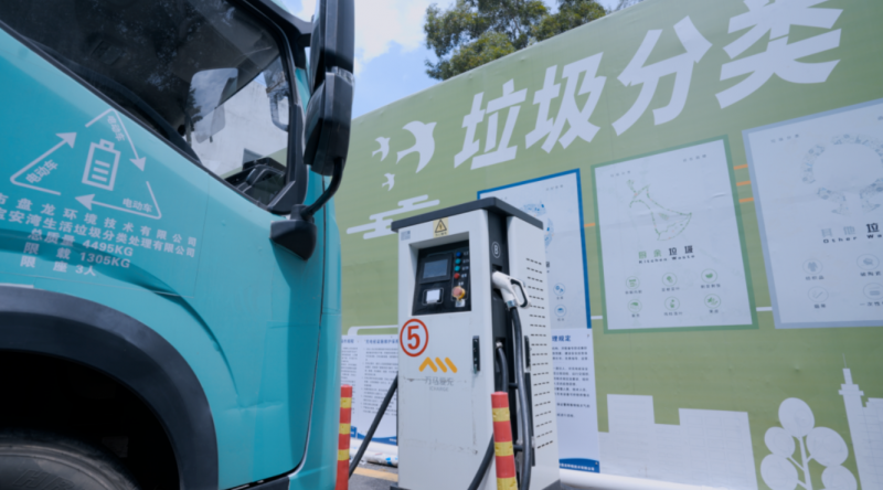 地上鐵新能源車服網絡x盤龍環境共建綠色物流高質量發展