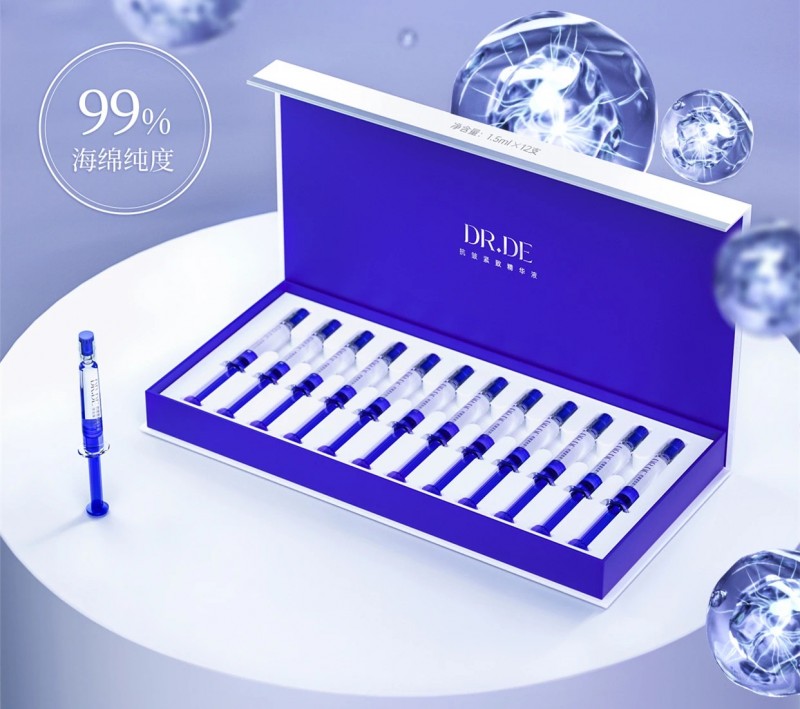 DR.DE――創(chuàng)新科技引領(lǐng)高效護(hù)膚