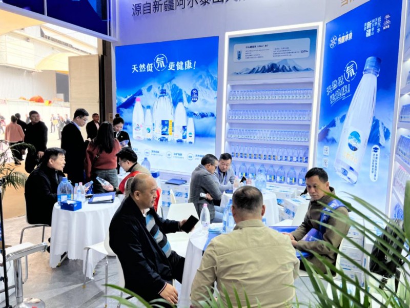 2024年全國糖酒會開幕，雪都冰泉實力登場