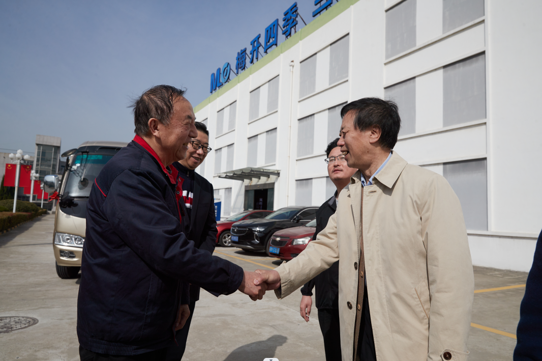 新質生產力看梅蘭大型融媒體采訪活動啟動