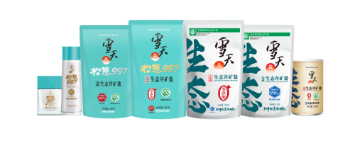 天齊鋰業新增股權凍結信息所持1.25億元股權被凍三年
