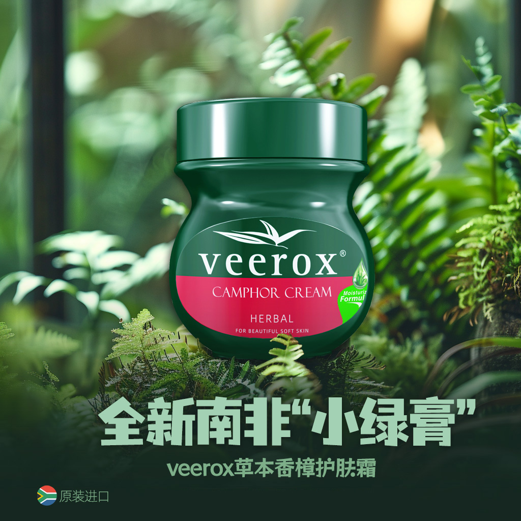 AI調(diào)研｜萊茵生物合成生物業(yè)務取得進展，合成生物車間預計三季度投入使用