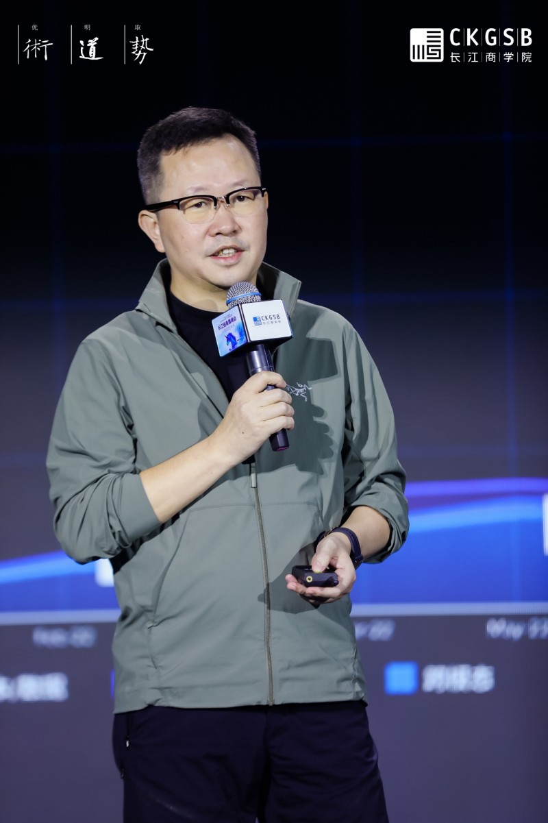 萬興科技吳太兵長江獨角獸峰會論道：百模大戰制勝關鍵在于數據質量