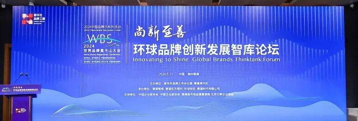 財信證券給予萬興科技增持評級 AIGC技術的全面整合將拓展付費市場