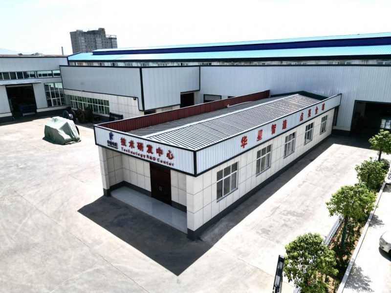 城市體育節現場火熱：范志毅吳敏霞鐘天使趙麗娜黃齡都來了！