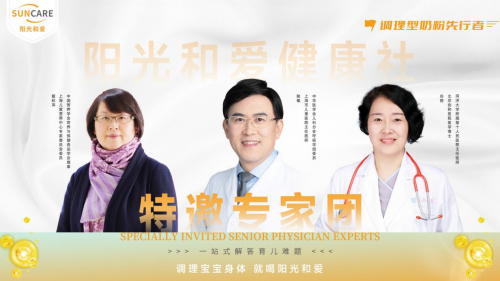平方金融的交易脫口秀：專家分析師洞察經濟事件