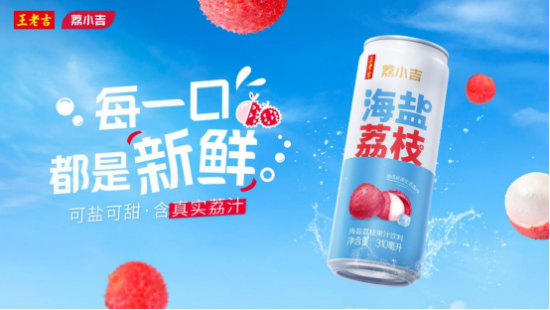 全球報(bào)道不足40例！9歲女孩患罕見惡性腫瘤，復(fù)旦兒科專家為她點(diǎn)燃生命希望