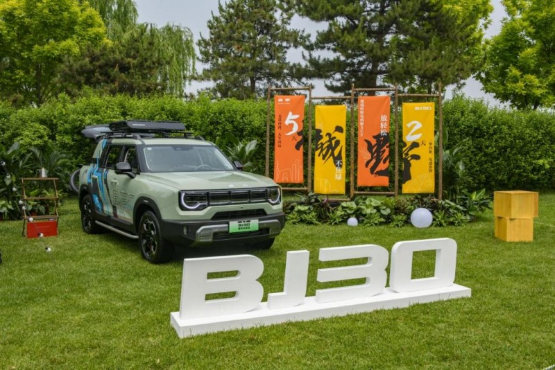 嘗鮮價7.09萬起，空間變大，動力性能提升，全新長安逸動正式上市