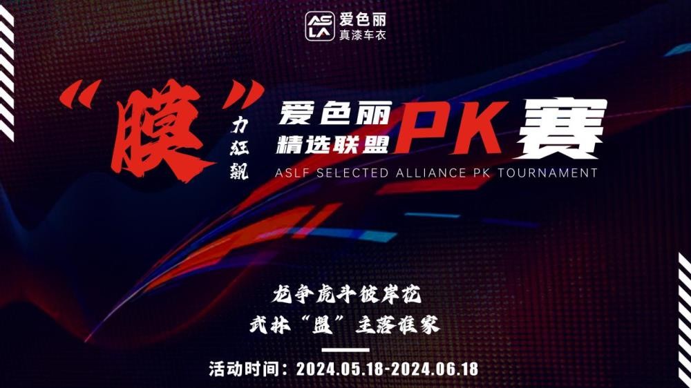 四電機/續(xù)航超300km，奔馳將發(fā)布純電動G580，4月24日正式亮相