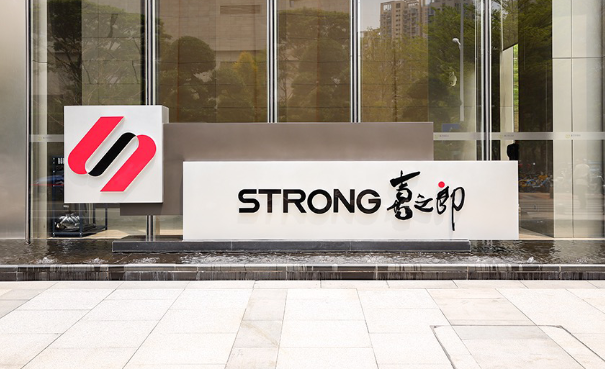 萬咖壹聯01762發盈喜預計年度取得除稅后溢利約1500萬元至2500萬
