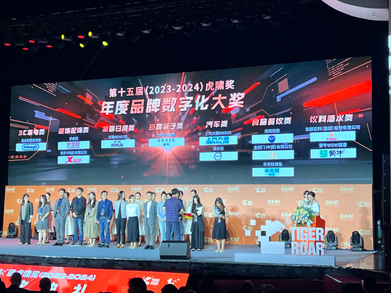 業績爆發之后，關注阿里影業的耐力