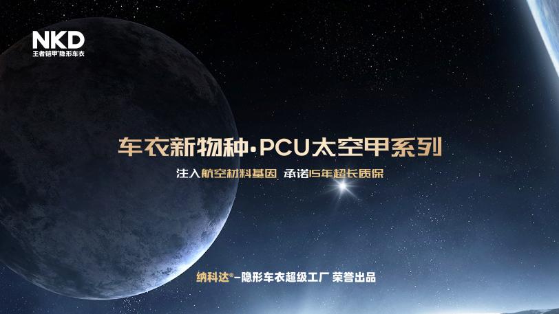 800V超快充布局再提速！極氪能源與國家電網江蘇綜合能源達成戰略合作